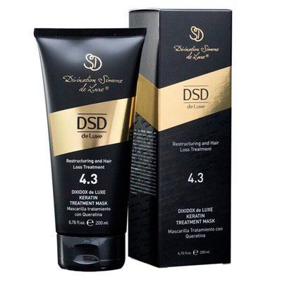 4.3 Відновлююча маска з кератином DIXIDOX KERATIN TREATMENT MASK, 200 мл фото