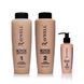 Кондиціонер-філер RAYWELL BOTO HAIR GOLD 24K, 100 мл